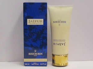 Jaipur Perfume by Boucheron, Introduced in 1994, Jaipur by Boucheron is a delightful floral fragrance.   Notes: Several fruit scents combine for a succulent, lush and sensuous aroma of sweet fruit. Among those fruity notes are apricot, peach and plum. While apricot and peach are similar, the apricot adds a soft and fuzzy tone that is less juicy and more almond. The haziness of the floral scent is augmented by heliotrope.